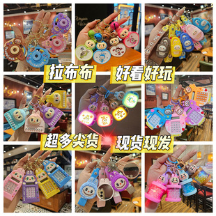 金华市金东区卡萌工艺品厂