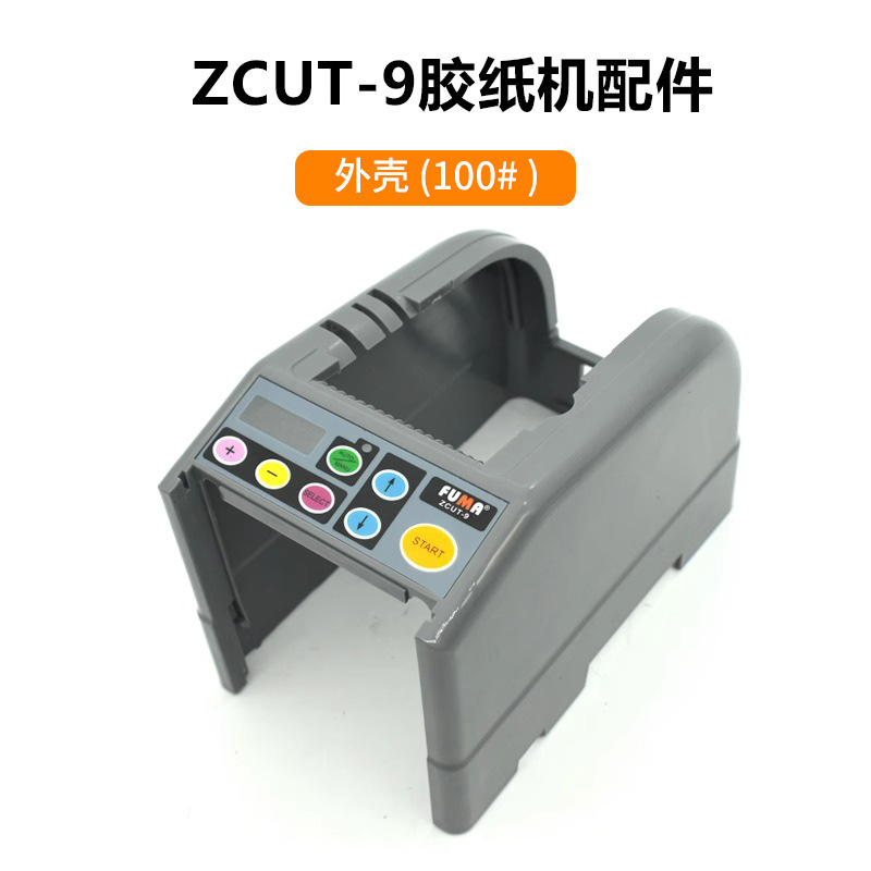 Accesorios ZCUT - 9: carcasa (accesorios 100#)