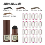 Лайнер по линии роста волос, маскирующий карандаш для контуринга на лоб, печать для бровей, водостойкий плотный комплект, восстановление цвета, (Трансграничная торговля)