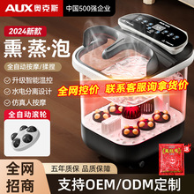 �W��˹��ԡ����üӟ�a��늄�Ѭ���ԄӰ�Ħ���_Ͱ�^С����ԡ��