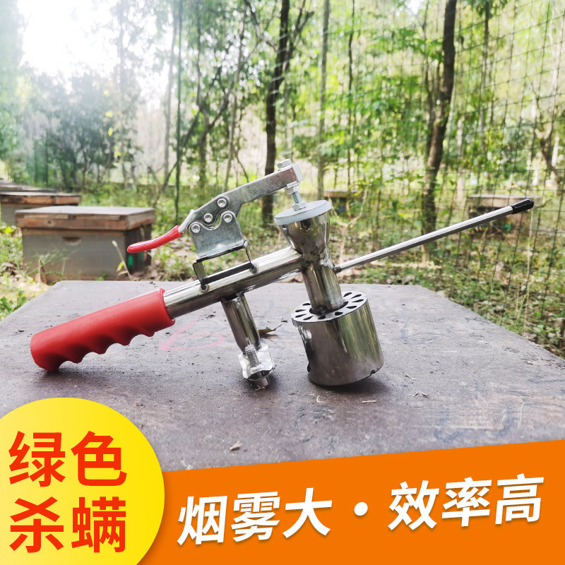ハチ治ダニ薫霧機シュウ酸霧化治ダニ煙銃箱外薫ダニ加熱噴煙器養蜂治ダニ工具|undefined