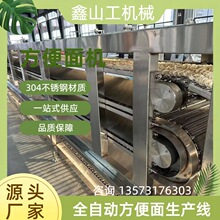 ɽCе  ȫԄӼʳCһwO O