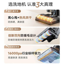 Dreame׷ҒH12Pro Plusϴ�ؙCϴ����һ�w���܉������m��H12 Pro�o