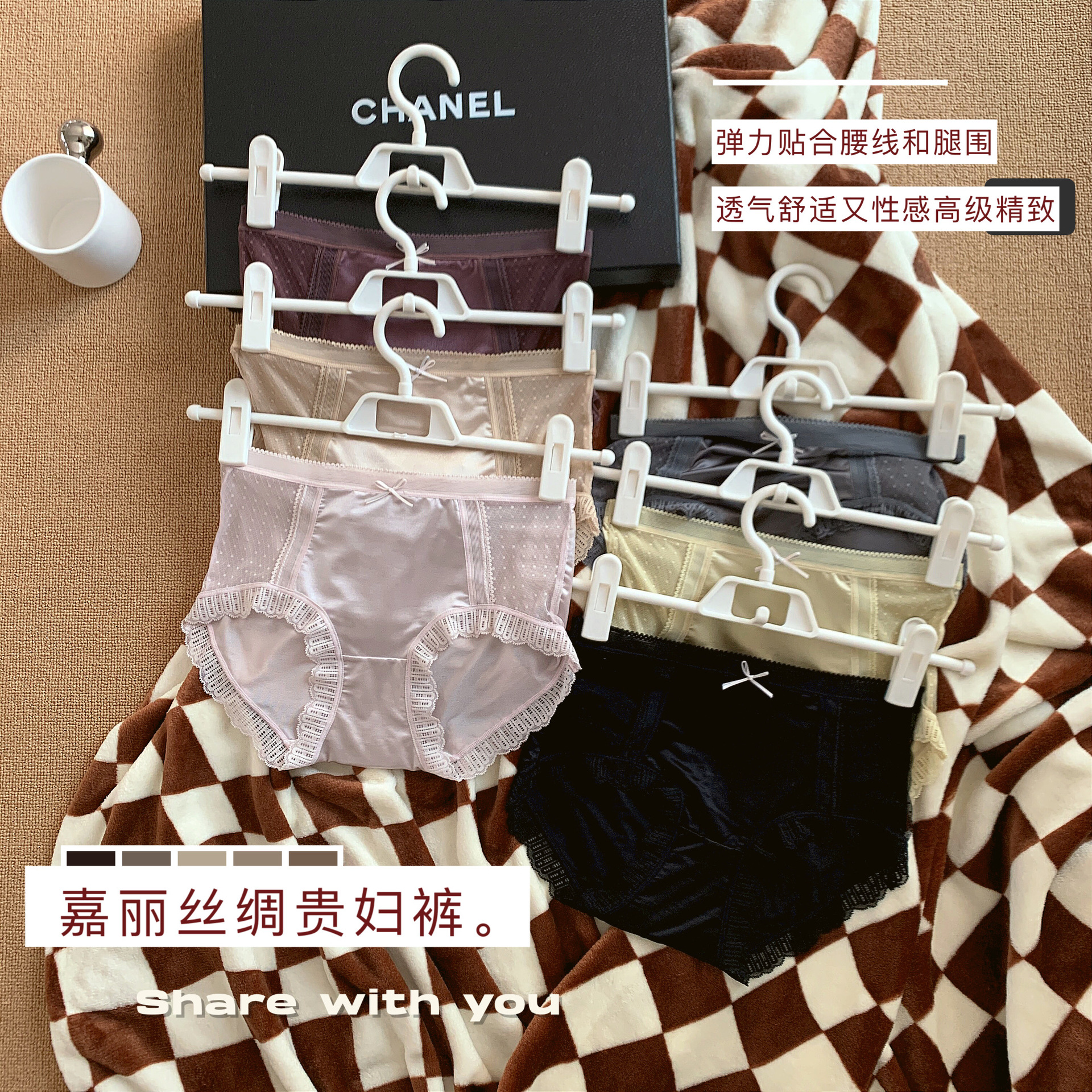 French Lady Skin-friendly Underwear Streamer No trace ventilation Borneol The waist Lace Light extravagance senior lady Triangle pants
