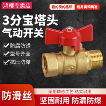 �S�~3�֌������y���^����zƤ��ܛ�ܸ����^�Չ��C����y�_�P���