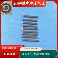 �Դ���^�~� �S�~��� ���_�� �B������� �S�ҹ���JF-615