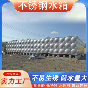 ���P�ˮ�乤�S�a�I�@С�^�������ˮ������304���P䓽M��ʽˮ��