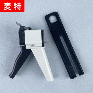 Dental Materials and Instruments Silicone Rubber Gun Delivery Impression Material Artificial Gum Crown Material Injection Gun Manufacturer Wholesale