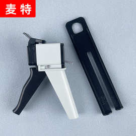 牙科齿科材料器械硅橡胶枪输送印膜材人工牙龈冠材注射枪批发护理