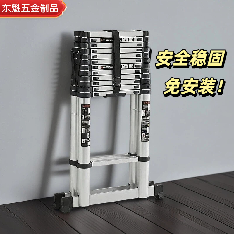 多功能铝合金梯子伸缩梯折叠直梯家用升降阁楼铝梯便携楼梯竹节梯 五金、工具厂家批发实拍图