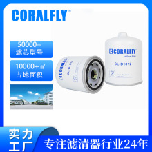 5001843522 AD27745����������AIR DRYER������о��ó��������OEM
