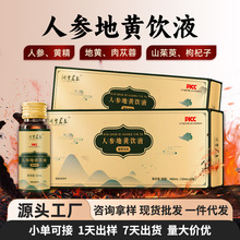 �˅����S�ֲ��ݱ���s�Ʒ�F؛���l��ʿ���a��ζ���S�Ʒ�ڷ�Һ