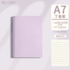 A7/100 sheets] Leather bound book [lilac] [soft leather]