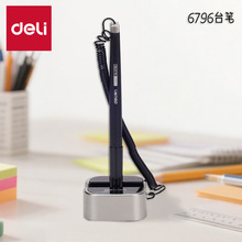 6796̨P̄ԹPyǰֹ̨P̨ʽP̨PPl