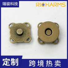 梅花型手缝磁铁扣过检测磁吸扣服装辅料金属扣纽扣毛呢大衣