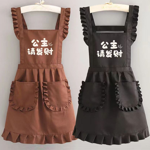 【Princess-style apron】Kitchen cooking apron, restaurant manicure workwear, advertisement logo