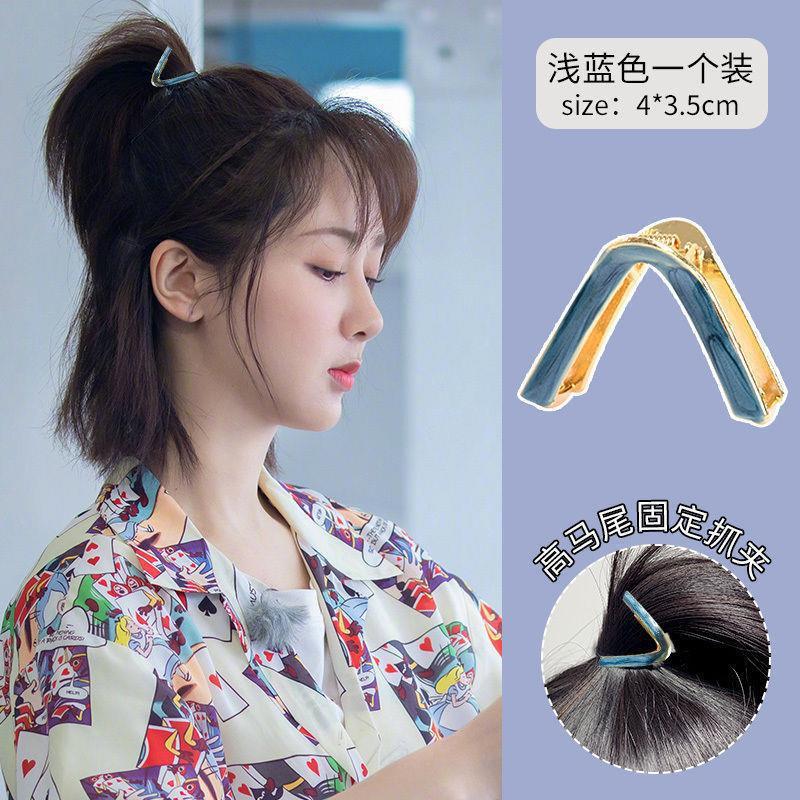 v型抓夹网红爆款高级半扎发夹女后脑勺头饰马尾丸子头抓夹盘发器|undefined