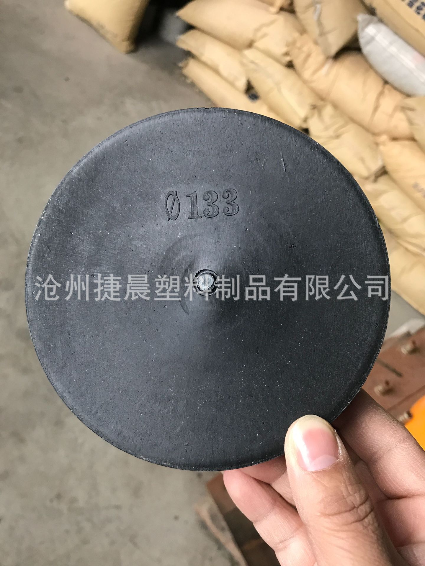 DN200钢管塑料管帽273蓝色外扣塑料堵盖防尘保护帽426国标PE管帽-阿里巴巴