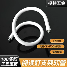 灯柱灯杆;支架;其他灯具配件