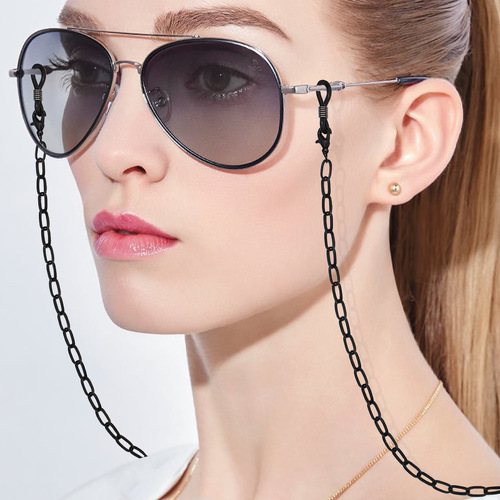 Glasses chain for women cross-border silicone non-slip buckle chain high-end ins pearl chain glasses chain