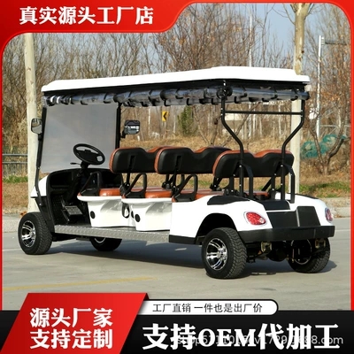 Elektrikli qolf avtomobilləri Campus Tourist Patrol Car, Real