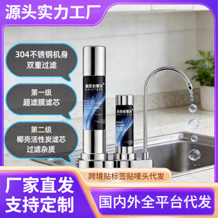 �W��ʷ�ٷ��ˮ�����ÏN��ֱ̨��ԁ�ˮ���^ǰ���^�V����ˮ�C�S��