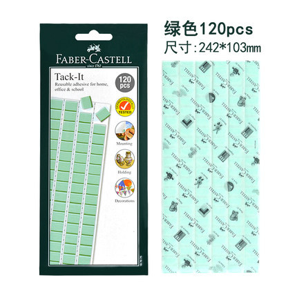 Alemán Faber-Jia importado arcilla Adhesivo Universal marco de fotos foto de la pared punto sin fisuras adhesivo Adhesivo de pared fuerte