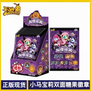 ���濨�οɐ�ħ����1�����x��Ԫ��߶Y��Ů��С�R�p���ǹ�����
