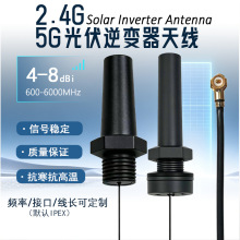 2.4g5gȫ�l���쾀�C�������׃�����ܽ^����ˮ����ȫ�l�ݽz�^����