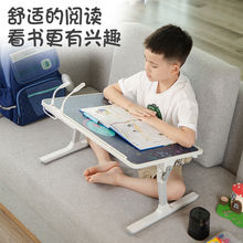 床上小桌子可折叠升降儿童学生学习桌宿舍书桌卧室坐地小桌板工厂
