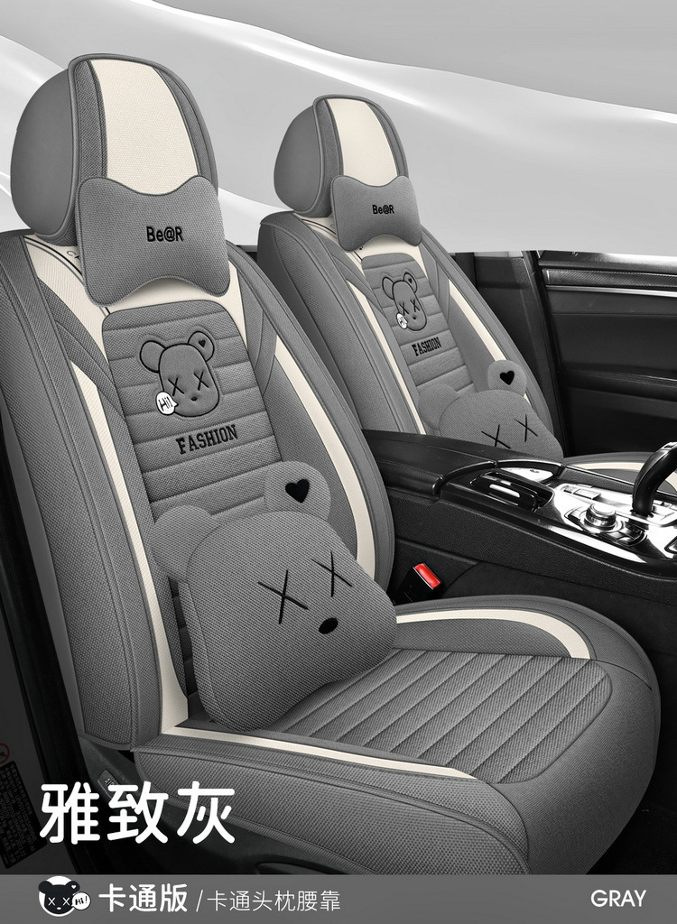 2025 New All-Inclusive Cotton and Linen Four-Season Universal Car Seat Cushion Seat Cover Manufacturer Wholesale