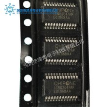 ȫ��ԭ�bICND2047�NƬSSOP-24 LED���������·���Ԫ����оƬ