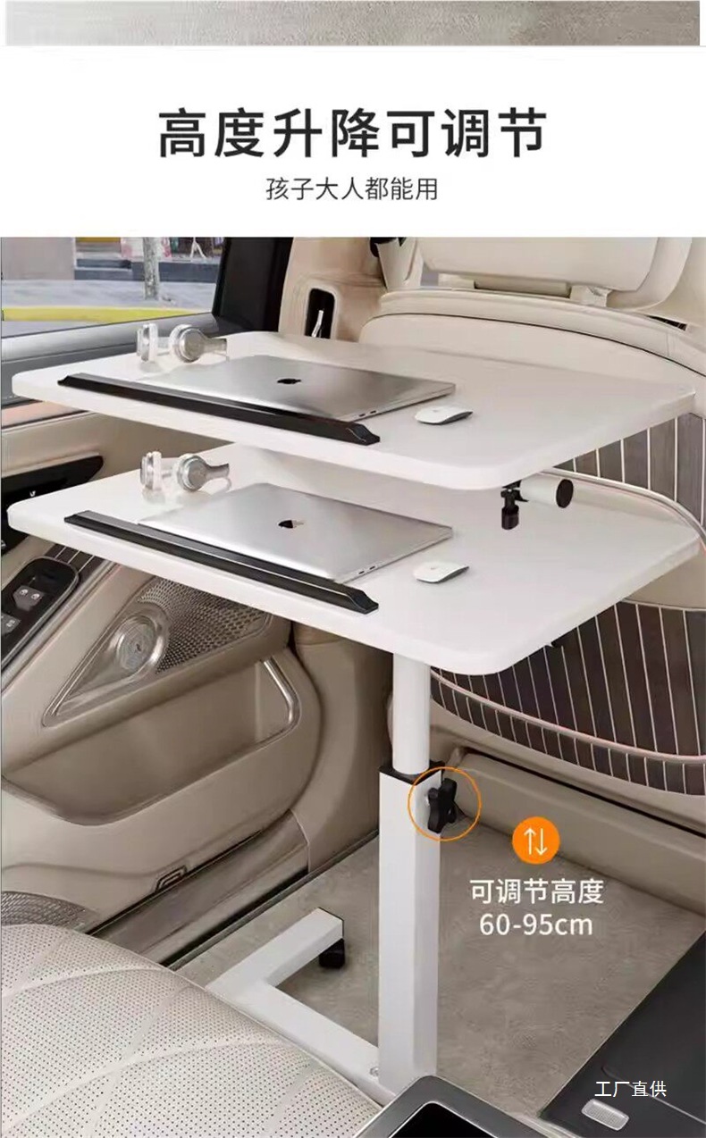 Car-Mounted Foldable Small Table for Eating, Suitable for Front and Rear Seats, Co-Driver's Seat, Multifunctional Table for Writing, Homework, and Studying
