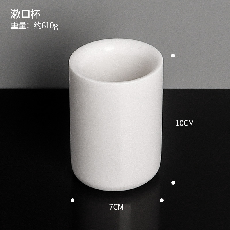 Taza de enjuague bucal