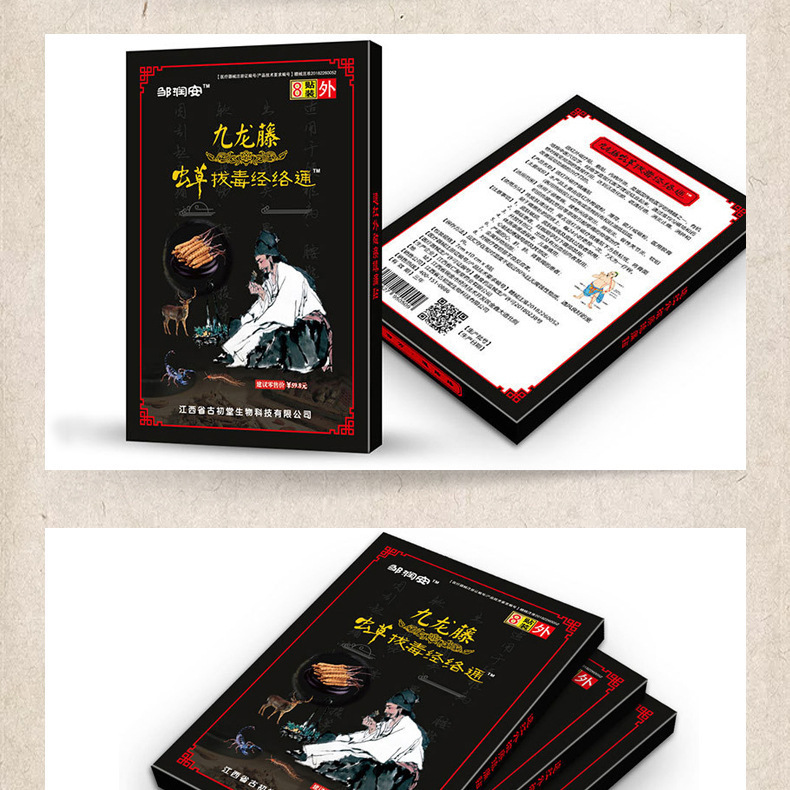 неопределенный