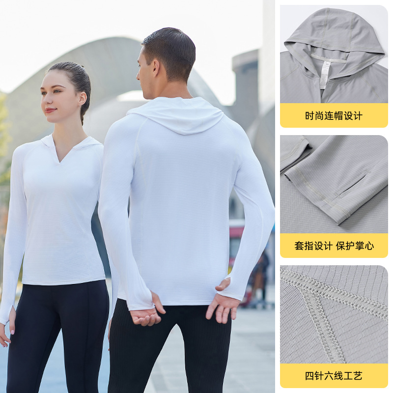 Suéter de primavera y verano para hombres entrenamiento al aire libre de Maratón de manga larga de secado rápido camiseta de carrera de fitness con capucha transpirable