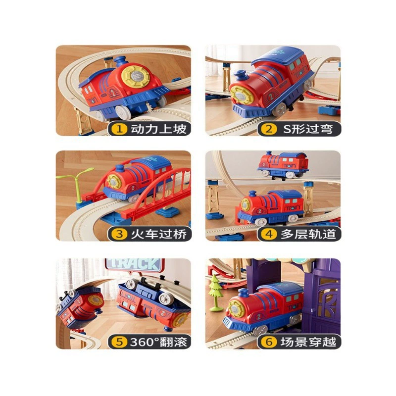 Игрушечная поезка Train, конструктор-сегмент для мальчиков и девочек, с рельсами, для 3–8 лет