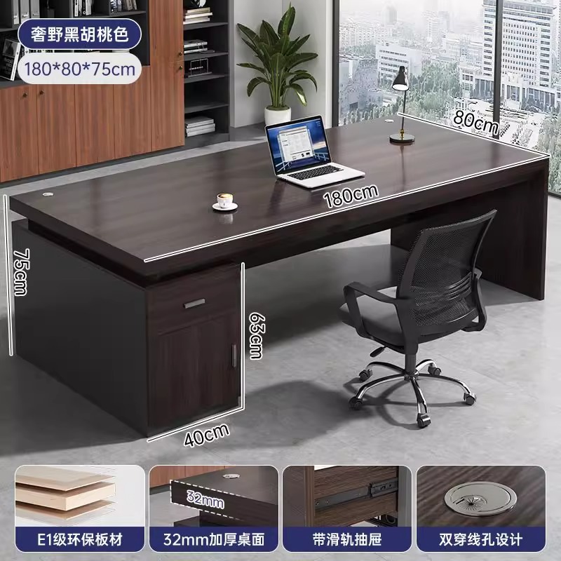 Mesa de oficina, mesa de jefe, mesa y silla de oficina, mesa de personal moderna simple, mesa de computadora para dos personas.