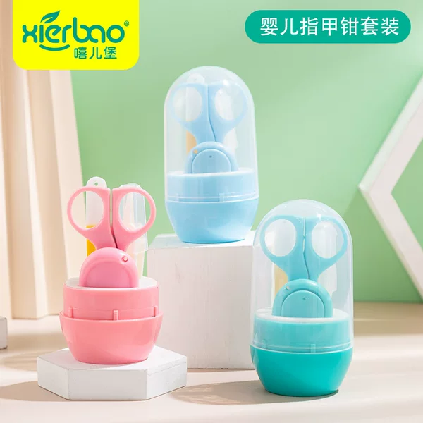Color Box Packaging Xierbao Baby Nail Clipper Four-Piece Set Baby Nail Clipper Nail File Care Set 9214