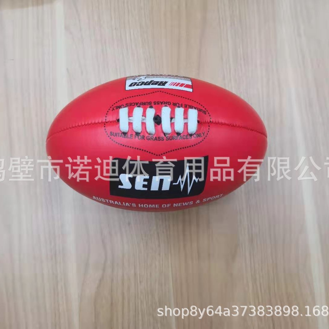 Factory Custom-Made Australian-Style Rugby Ball Pu Pvc Size 5, 4, 3, 2, 1 with Logo Printing for Export