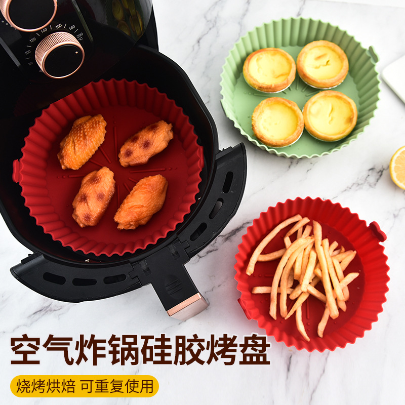 Air Fryer Silicone Plate Household Baking Pan Round High Temperature Resistant Pot Lining Baking Paper Mat Non-stick Silicone Plate
