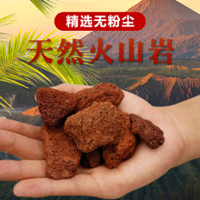 ��ɽʯ�w�������m�������w����ֲ�����ʯ�~�׵�ɰ�V�ļtɫ��ɽ��