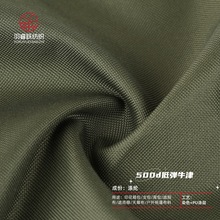 500D�͏�ţ�������� ���Ů��������ꖲ���������Ļ��