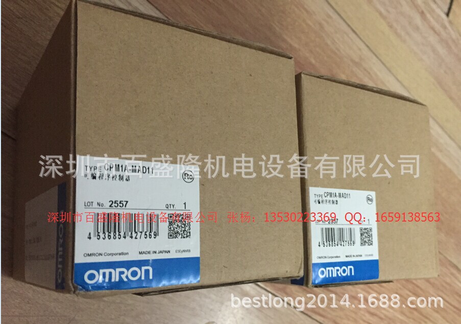 现货 供应原装全新正品欧姆龙 OMRON  CPM1A-10CDR-A-V1  可议价