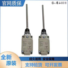 ԭװ�г���λ����WLNJ-Q-30-2-S2-55-255-TH-TC-2RP-LD-30LD-N