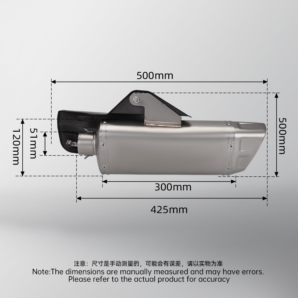 Motorcycle exhaust pipe modified R1 tail muffler 51MM universal R 3 703RR 675SRR GSX250R