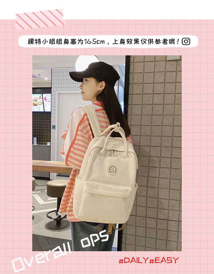 2021110414429073987509w750h958