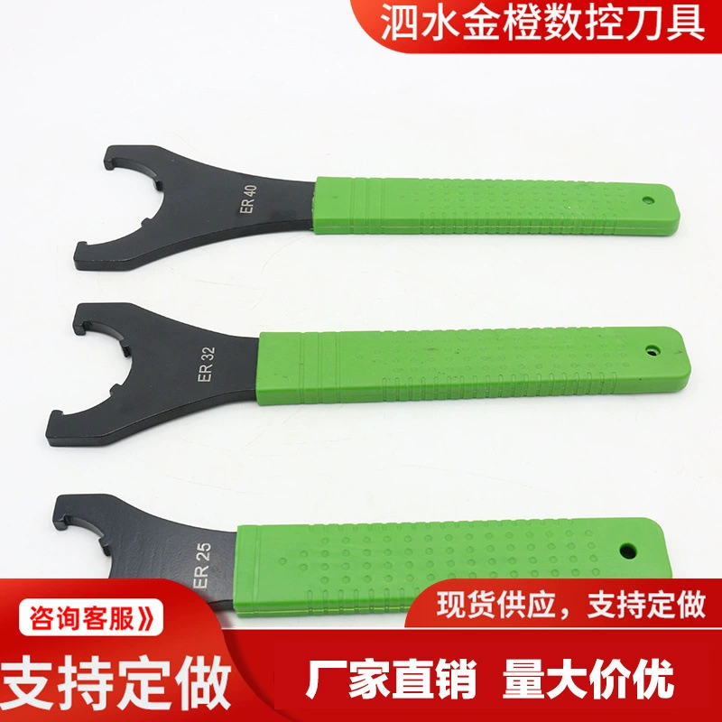 Продается многофункциональный ключ с крючком для передачи данных, одинарный ключ с круглой головкой из высокоуглеродистой стали, двусторонняя головка, быстрый автоматический ключ