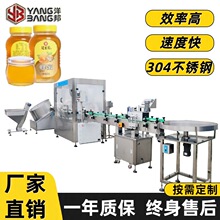 ���۹��b�Cȫ�Ԅ����a���O�������ǝ{���u����պ�uȫ�Ԅӹ��b�C