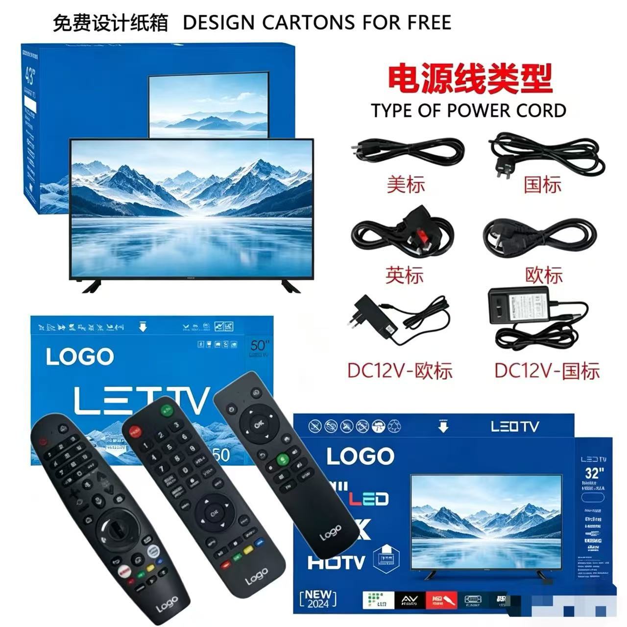 Televisión de comercio exterior de 100 pulgadas 4K pantalla grande 86 pulgadas 70 pulgadas 60 / 50 pulgadas 43 pulgadas TV LCD de red inteligente ultra clara